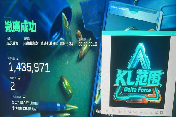 巴克大师225build791